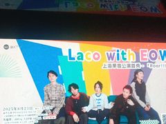 -魅KTV·AI辅唱(人民广场旗舰店)