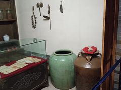 -信阳博物馆