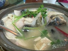 -竹海湾农家土菜