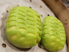 酸奶包-双燕楼·手工馄饨·汤面小吃(世纪汇店)