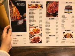 菜单-一岚一山(角门总店)