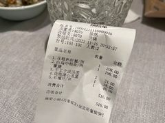 账单-甬府小鲜(万象城店)