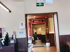 门面-德天顺盖码饭(人民西路店)