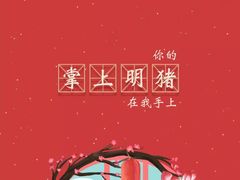-覔书店(壹方城店)