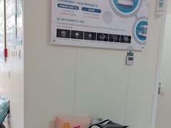 -美联众合动物医院·24h京西诊疗中心