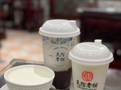 水牛奶-民信老铺(华盖路店)