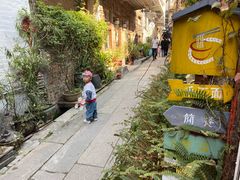 -小洲村