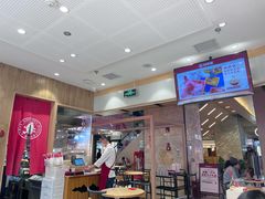 -喜家德虾仁水饺(飞洲国际店)