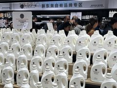 -永辉超市(龙湾万达店)