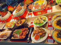 -映像烟台·海鲜·地道鲁菜(黄山路店)