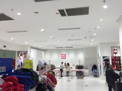 -优衣库(苏州天虹CCMall石路店)