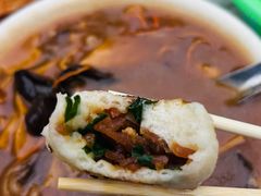 -逍遥镇刘相五胡辣汤豆沫馆(康复中街店)