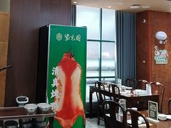 -紫光园(创始店)