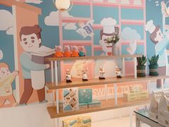大堂-爸爸糖手工吐司(天津大沽南路店)