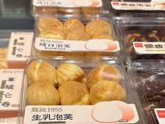 -詹记桃酥(百盛店)