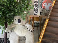 -了不起的考拉咖啡店(高新店)