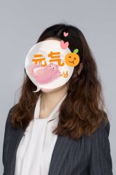 -山浦形象烫染