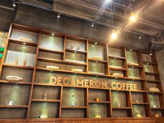 -DECAMERON十日谈(卓悦汇店)