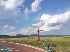 -敕勒川草原文化旅游区