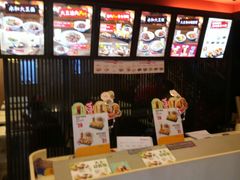 -永和大王(解放东路店)