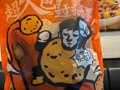 -太二酸菜鱼(SM城市广场店)