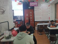 -吴一川牛腩粉(西村店)
