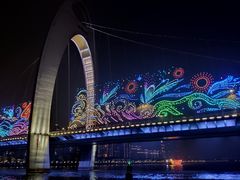 -珠江夜游广州塔·中大码头