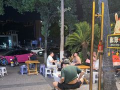 -龚海宝· 烧烤· 羊肉原切挂糊更好吃(庄市店)