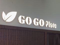 -GOGO Plate(成都太古里店)