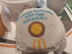 -麦当劳(开平潭江店)