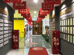 -米兰天地装饰(红星美凯龙旗舰店)
