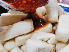 鱼香脆皮豆腐-九河居(荔湾路店)