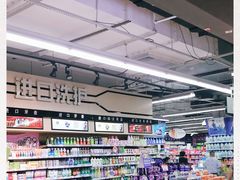 -世纪联华(杭州新塘路店)