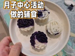-致友月子会所(麓湖店)