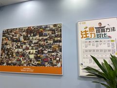 -竞思注意力·专注力·学习能力训练(珠江新城中心)