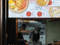 -圳兴面王·拌川·特色炒面(福田车公庙店)