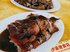 -沙溪佬食店(福生东街店)