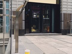 -咪咕咖啡(北京西单店)