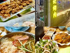 -老东北烤肉(金山店)