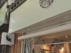 门面-倦勤咖啡(中山南路店)