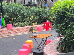 -同济牌坊美贤牛什