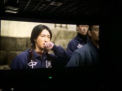 -SFC上影影城(港汇永华IMAX激光店)