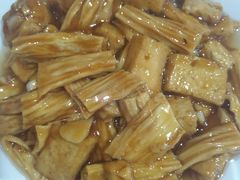 -张三烤肉