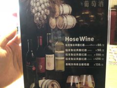-南都西餐厅(布吉新三村南区店)
