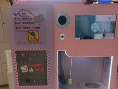 -丽达购物中心(崂山店)