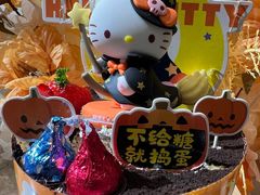 -味多美蛋糕(看丹桥店)