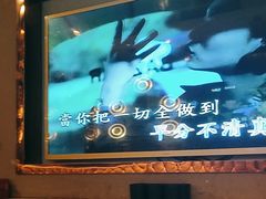 -艾尚主题式KTV(艾溪湖绿地店)
