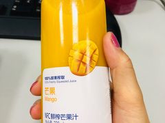 -瑞幸咖啡(中国凤凰大厦店)