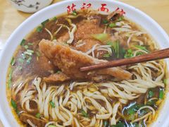 -陈记锅盖面(长江路店)