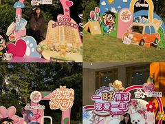 -上海神旺大酒店